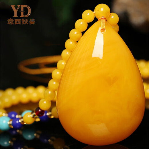 Italian chicken fat yellow beeswax water drop pendant for men and women yellow old honey amber necklace old wax sweater chain pendant natural pendant is sent out in about 3 days Customized models do not support returns 62*48*23mm about 42g