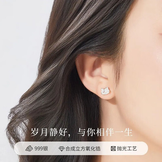 QMXDS999 sterling silver cute cat earrings for women with sparkling diamond cartoon mini ear sticks for sleeping, no need to pick off, cute ear care gifts for girlfriends, cute cat earrings