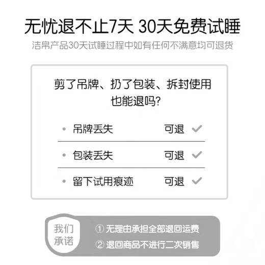 JIEBO maternal and infant category A 100% Xinjiang long-staple cotton six-layer gauze towel quilt gauze blanket baby blanket quilt 80*100cm