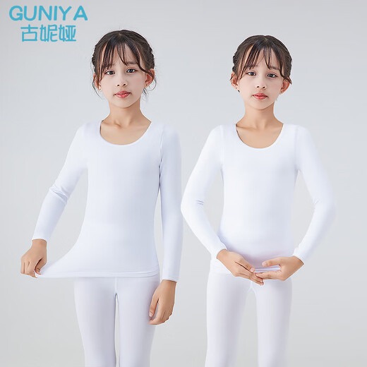 Gunia Children's Dance Wear Autumn and Winter Bottoming Shirt Invisible Underwear Practice Wear White Suit M