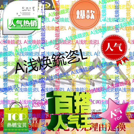 KING HANGER (KING HANGER) light luxury minimalist gray solid wood clothes hanger high-end high-end wardrobe special wooden clothes ah practice 6 quality women's shirt hangers 6 pieces