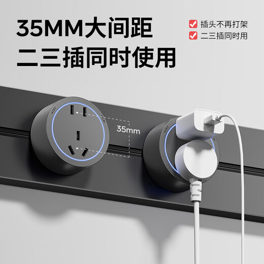 Electrician movable track socket expansion home kitchen sideboard slide rail sliding rail magnetic plug strip black 100CM track + 5 blue light large spacing five-hole sockets
