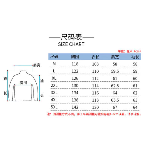 Dingfengbaoluo Korean style windbreaker men's autumn and winter cotton thickened warm and cold-proof long coat XKF68 black L