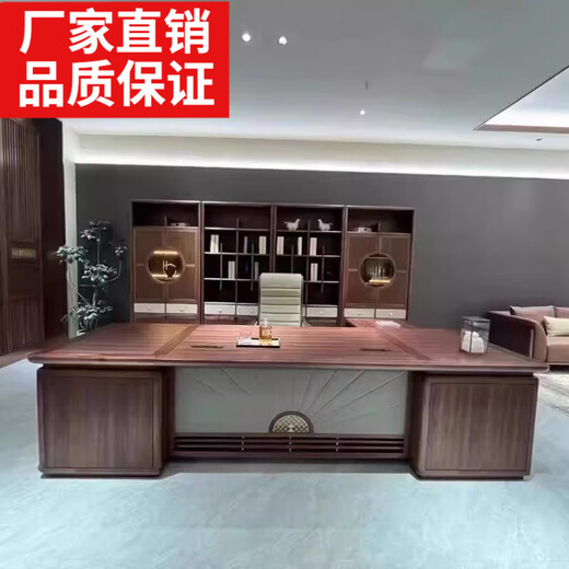 New Chinese style simple modern chairman executive desk boss desk light luxury president desk ash wood 2.0 meters desk