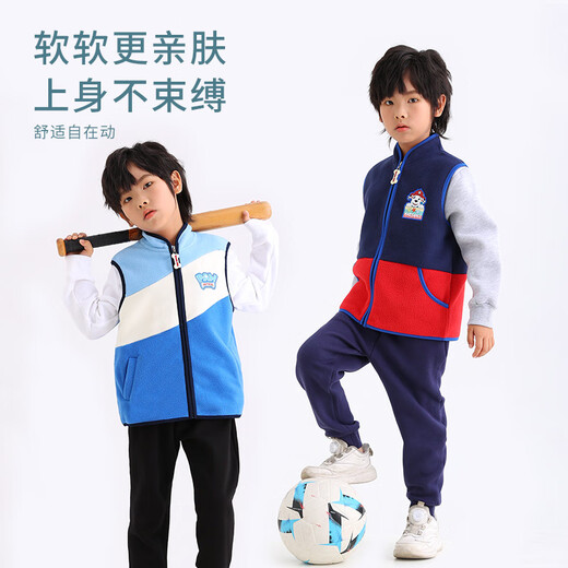 Paw Patrol (PAW PATROL) Children's Vest Boys Vest Girls Autumn and Winter Baby Student Warm Jacket Polar Fleece Vest 1983B 110