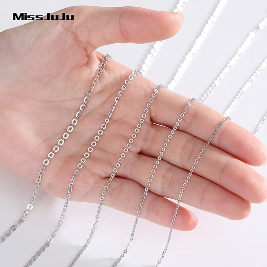 Miss JuJu Pt950 platinum necklace for women, platinum shiny O-shaped chain, fashionable cross chain with pendant plain chain, weight 2.3-2.5g, length 43cm
