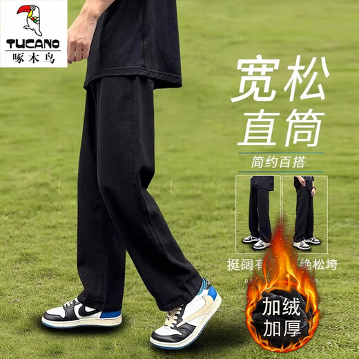 Woodpecker Jeans Men's Autumn and Winter 2025 Trendy Versatile Straight Leg Wide Leg Pants Men's Loose Stretch Teen Pants Men's Black Velvet L Recommended 110-130Jin Jin equals 0.5 kg