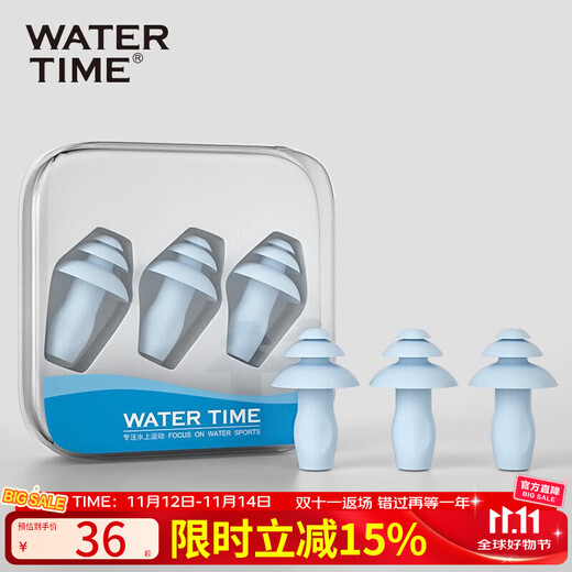 WATERTIME swimming earplugs for men and women, soft and comfortable, silicone material, non-slip, waterproof, otitis media, bathing and swimming equipment, blue, one size fits all