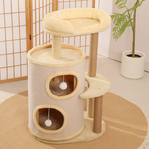 JD Logistics Cadre d'escalade pour Chat Nid de Chat Pilier de Ciel intégré Jouet pour Chat Plate-Forme de Saut de Chat Multicouche Réchauffement du Paradis des Animaux MPJ-Cadre d'escalade pour Tube à gratter pour Chat à Quatre Couches