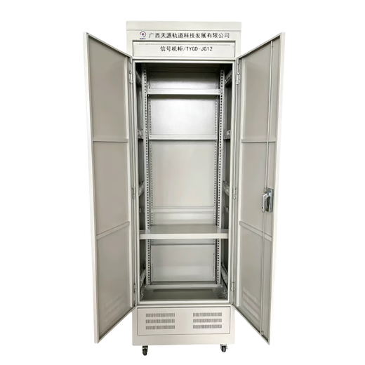 Wuyuan Track Signal Cabinet TYGD-JG12/piece