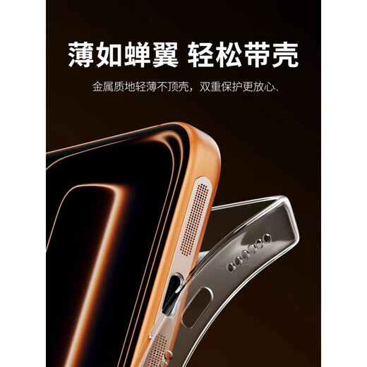 Strictly applicable to Apple 17 dustproof net iphone17ProMax mobile speaker dustproof sticker air charging port 17p dustproof plug integrated metal earpiece hole film anti-dust protective film Xingyu Orange upgraded metal dustproof net 2-pack iPhone 17 Pro