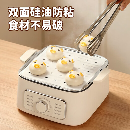 MAXCOOK steamer paper bun pad paper steamed bun paper steamer drawer paper disposable 50 sheets square 30cm MCPJ5717