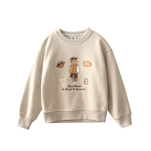 Samt-Sweatshirts für Kinder in Maillard-Farben für Jungen und Mädchen, Kapuzenjacken, mittlere und große Kinder-Jogginghosen, Herbst- und Winter-Kinderbekleidung BP204 mittelgroße Jogginghosen 110 110 cm, bitte beachten Sie die Details für die Größe