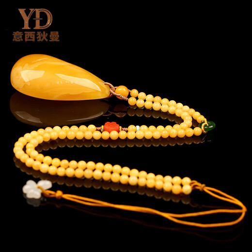 Italian beeswax pendant for men and women, natural 7A high-grade amber chicken fat yellow amber necklace collection grade gift with certificate 20-22g standard model (with certificate) selected delivery