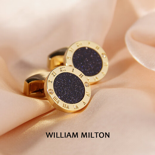 WILLIAM MILTON Starry Time Cufflinks Men's High-End Accessories Birthday Gift Starry Sky Cuff Nails Festival Light Luxury Starry Time