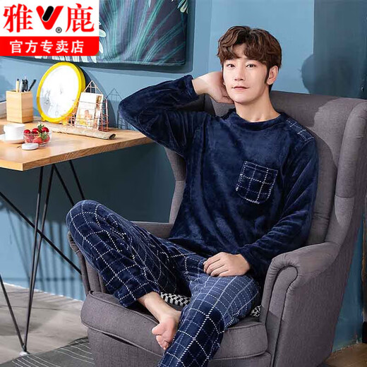 Yalu Pyjamas Herren 2025 Herbst und Winter plus Samt verdickte Koralle Velvet Teenager Flanell Wearable Anzug 3887# Black L