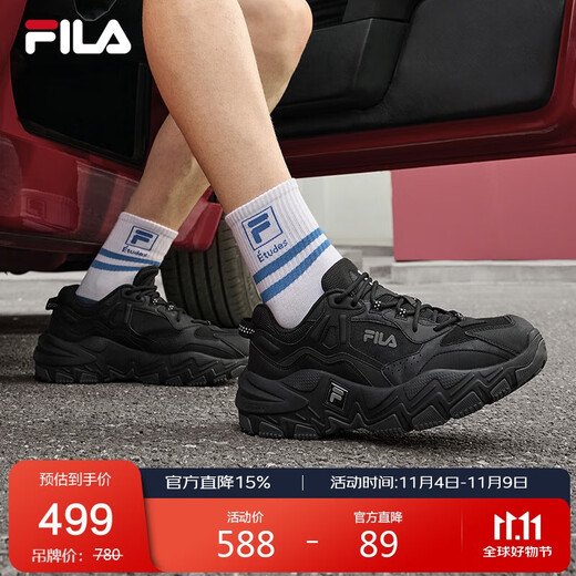 FILA official Predator 2 men's running shoes 2025 dad shoes fashion retro sports shoes