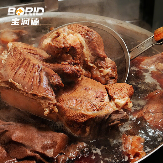 Baorunde Australian Raw Cut Beef Tendon 4Jin Jin is equal to 0.5kg Fresh Beef Tendon Meat Stewed Braised Beef Ingredients Straight from the Source