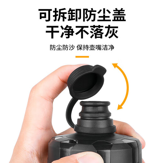 Cycling kettle, road mountain bike extrusion type professional equipment, large capacity food grade sports water cup, portable fitness, high-grade black 720ml kettle + kettle holder