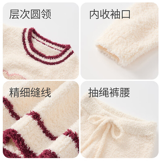 Fenton children's pajamas anti-static half-velvet 2025 autumn and winter new warm velvet bear can be worn outside girls' home clothes