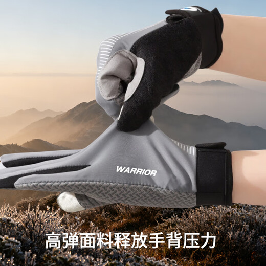 Warrior outdoor sports mountaineering gloves for men, ice silk breathable anti-slip touch screen, women's hiking, climbing and cycling fishing anti-cut gloves, light gray ice silk sun protection, wear-resistant and non-slip