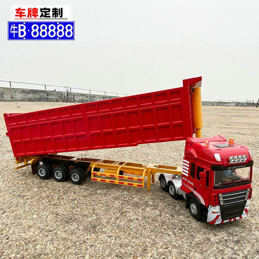 Truck model heavy truck 1 50 heavy duty simulation alloy car large truck dump truck transport truck children's toys medium dump truck red 23 cm