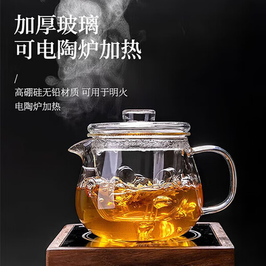 Gongming teapot 400ml high borosilicate heat-resistant high-appearance durable transparent teapot transparent 400ml penguin teapot
