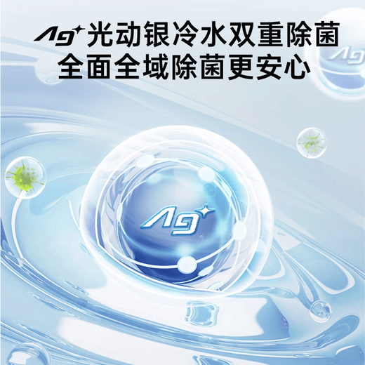 Panasonic Wu Lei recommends Baiyueguang 2.0 drum washing machine fully automatic 10kg light-operated silver sterilizer 3E1AK trade-in home appliances national subsidy 20%