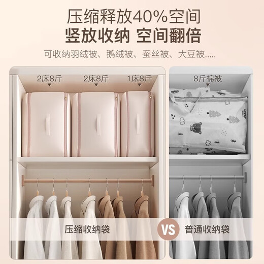 Quilt compression bag, high-grade tribute-forged silk quilt, duvet waterproof special storage bag, down jacket bedding storage bag, Muyun Gray one (not broken when full, constant pulling), king size (52x42x60cm), can store two beds 6Jin Jin is equal to 0.5kg quilt