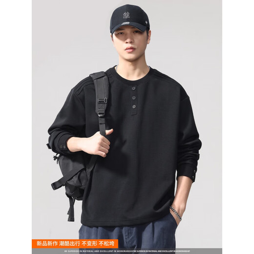 YISHION Henry collar sweatshirt men's autumn and winter plus velvet style 2025 new spring and autumn style long-sleeved T-shirt men's base layer 2811-1 light coffee plus velvet M 90-105Jin Jin is equal to 0.5 kg