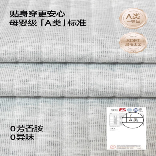 MiiOW Children's Pajamas Set Type A Pure Cotton Boys Long Sleeve Girls Autumn and Winter Warm Home Clothing Medium and Large Children's Cardigan Light Gray [Type A Pure Cotton] 120 cm [Weight 35-40Jin [Jin equals 0.5kg] Height 110-120cm]