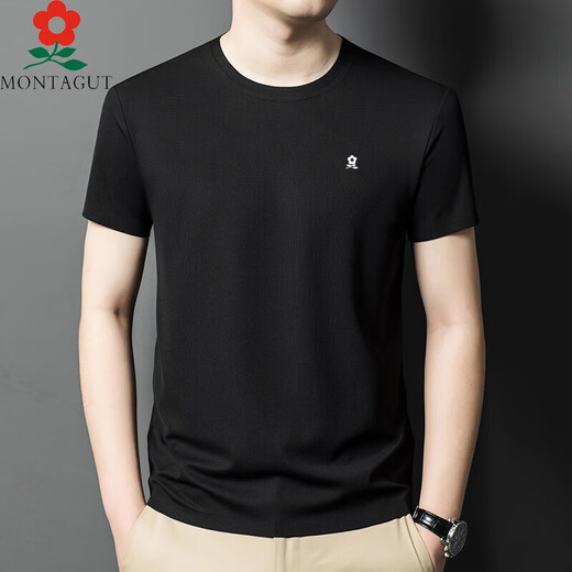 T-shirt à manches courtes de Montagut pour hommes, T-shirt pour hommes sans trace et sans fer pour le cou rond rond décontracté SILK Men à manches courtes KSP-J13576 White M 165 [recommandé 100-115Jin [Jin est égal à 0,5 kg]]]