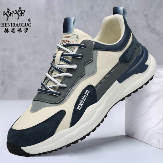 
Heni Paul men's shoes 2025 sports shoes men's thick sole shoes men's new real cowhide casual shoes men's leather cushioned running shoes men's blue leather 9913 39 (245mm) sports code