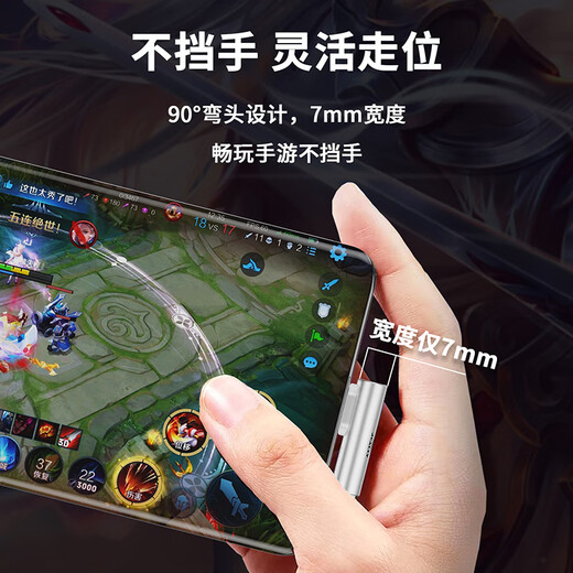 JCALLY JM6 series small tail decoder decoder amp CX31993 mobile phone type-c to 3.5mm audiophile player hifi adapter dac professional music audio cable JM6T water blue CX31993&90 degree elbow