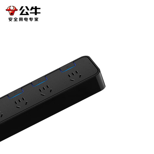 BULL lightning protection, surge resistance, high-end household appliances/anti-surge socket/socket strip/wiring board, five sockets + sub-control, 1.8m lightning protection and surge resistance (new national standard)