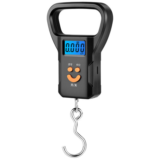 Household portable scale portable mini electronic scale stall high-precision hanging structure scale 50kg express parcel scale black 50kg/battery model