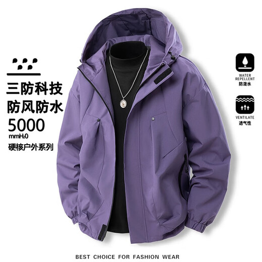 JEEP SPIRIT Jeep Jacket Men's Spring and Autumn Outdoor Windproof and Waterproof Mountaineering Teenage Couple Work Jacket Black XL