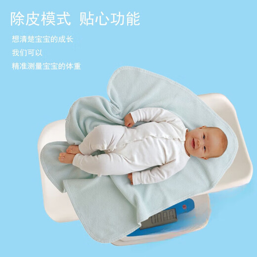 Universal baby scale medical horizontal newborn electronic scale tray baby scale plug-in battery dual-purpose baby horizontal height measurement bed mechanical model