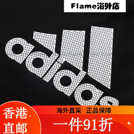阿迪达斯 （adidas）短裤男2025夏季运动裤舒适透气快干健身跑步五分裤休闲裤 H59883/ HE9934/速干/阿迪暗标 XL 均码