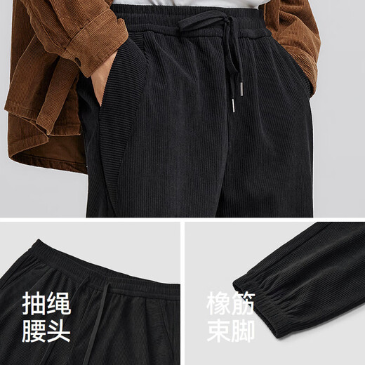Semir Casual Pants Lucky Bag Casual Pants Men's Trousers Winter Fashion Pants Versatile Style A-Black 90001 XL
