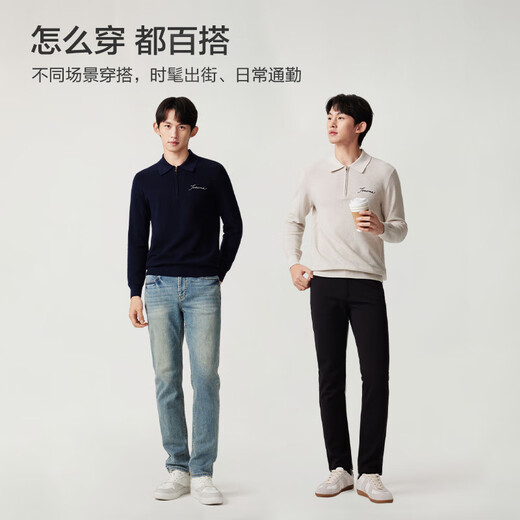 JOEONE Shopping mall same style 100% wool sweater men's autumn and winter light luxury wool comfortable inner top slim fit + oatmeal khaki + JY1C52517 L 175/96A(50)