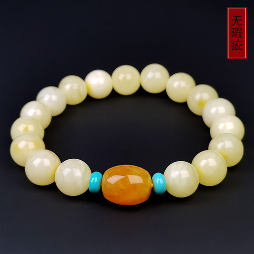 Amber style, one object, one picture, one certificate, beeswax bracelet, women's bracelet, natural amber white flower beeswax, no cracks, bracelet 11.33g, 10mm