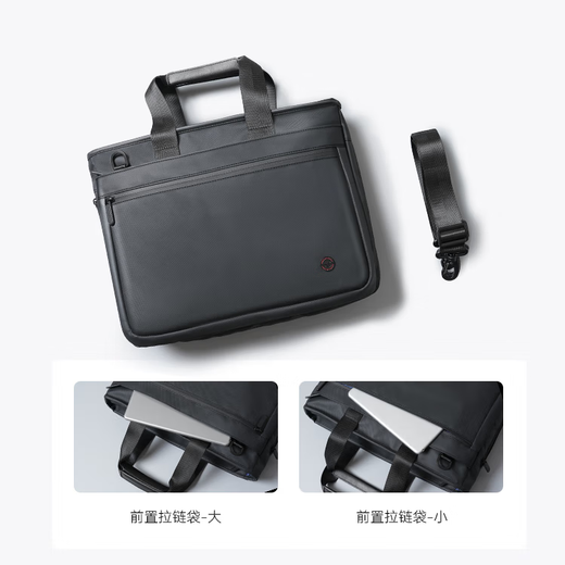 Septwolves Laptop Briefcase Portable Crossbody Casual Travel Shoulder Back File Men's Commuting Office 15.6 Inch