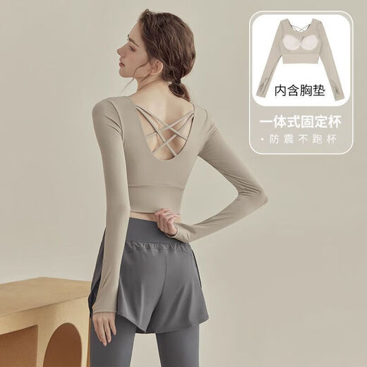 Kashiwa Chao Youyou Yoga Wear Women's Autumn and Winter New Sports Top with Breast Pad Feeling Running Pilates Training Fitness Wear Ginkgo Ultra-Stable Fixed Cup S Recommended Weight 95Jin Jin is equal to less than 0.5kg