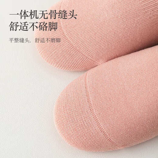 Gu JIN same factory antibacterial cotton yoga socks for women breathable deodorant short socks indoor Pilates socks 5 pairs - light tea + green + beige + white + light blue one size fits all antibacterial and non-slip