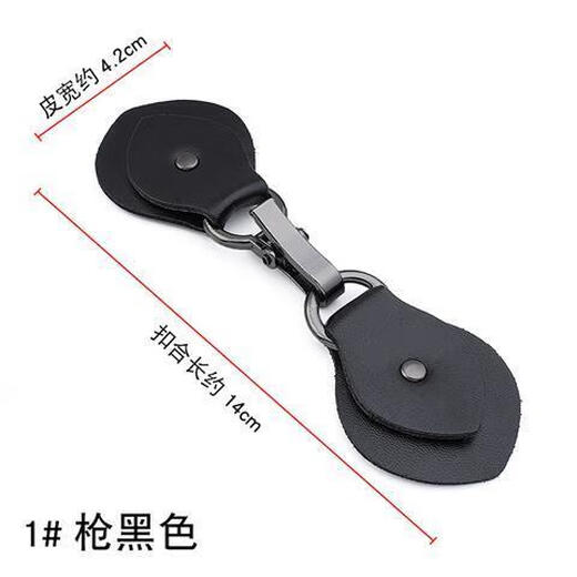 Huansen Metallic Leather Button Cashmere Coat Windbreaker Fur Jacket Button Buckle Decorative Cuffs Mother Button Hook Accessories 1# Silver 3 pcs