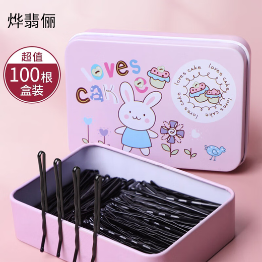 Ye Feili 100 wavy hairpins, one-word hairpins, invisible hairpins, bangs clips for adults and children, side clips, broken hairpins, hairpins