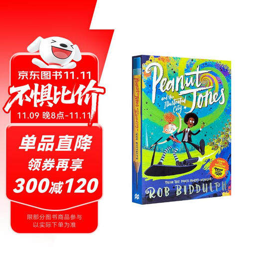 英文原版 Peanut Jones 花生琼斯之彩虹城 女版哈利波特 畅销儿童文学  小学教辅