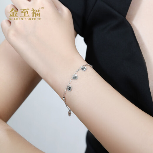 Jin Zhifu Love Platinum Bracelet Women's Crushed Ice PT950 Platinum Women's Chain for Wife, Girlfriend's Birthday, Mid-Autumn Festival Gift, About 3.95 Grams (More Refund, Less Replenishment)