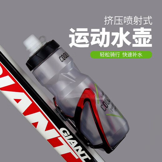 Zailu bicycle water bottle, suitable for mountain bike riding, bicycle accessories, squeeze sports water bottle, leak-proof, transparent gray water bottle + PC integrated water bottle holder